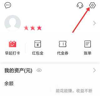 申万宏源大赢家app最新版