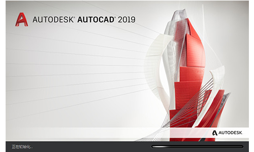 AutoCAD2019