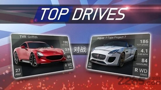 top drives下载最新版