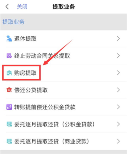 南通百通app