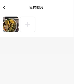 阿姨一点通app