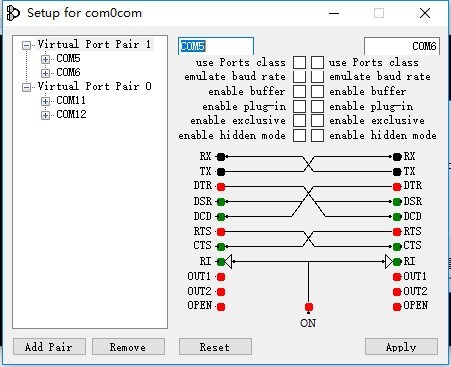 com0com(虚拟串口模拟工具)