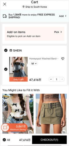 SHEIN2024最新版