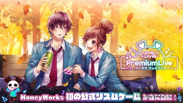 honeyworks premium live手机版