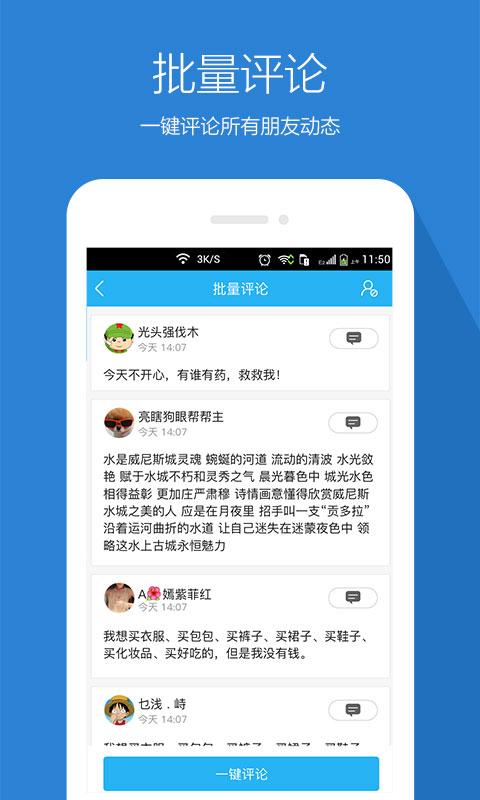 台风视频播放器app