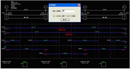 鲁班下料2017