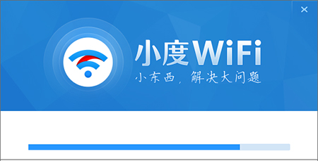 百度wifi驱动