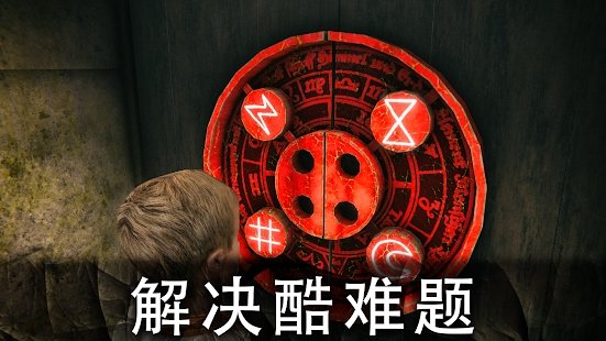 死亡公园2手机版下载