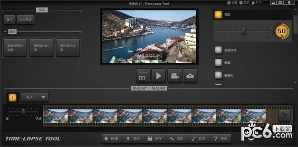 Time Lapse Tool(时移视频制作工具)