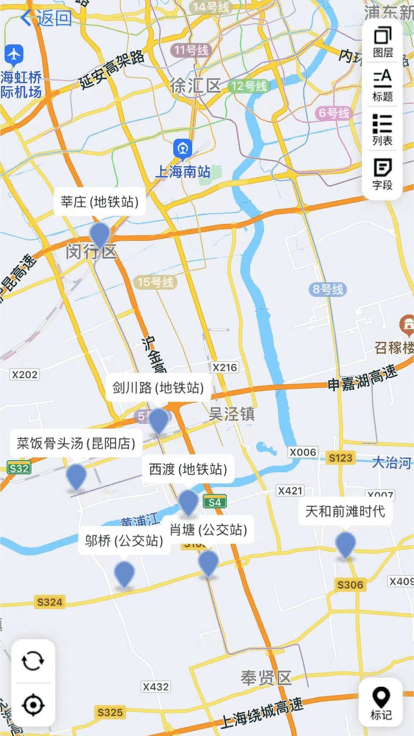 熟路宝app下载